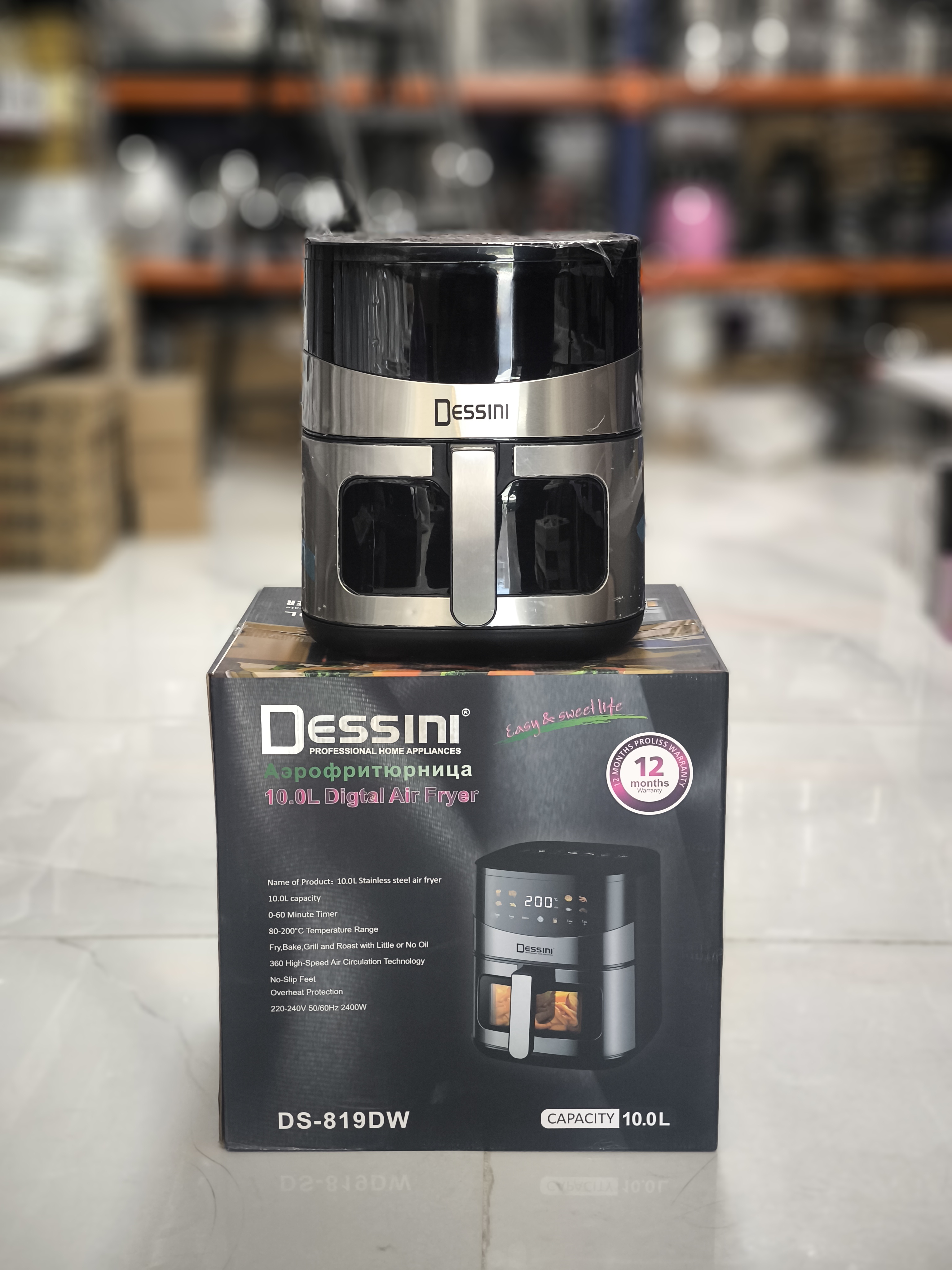 سرخ کن رژیمی بدون روغن دسینی DS-819DW