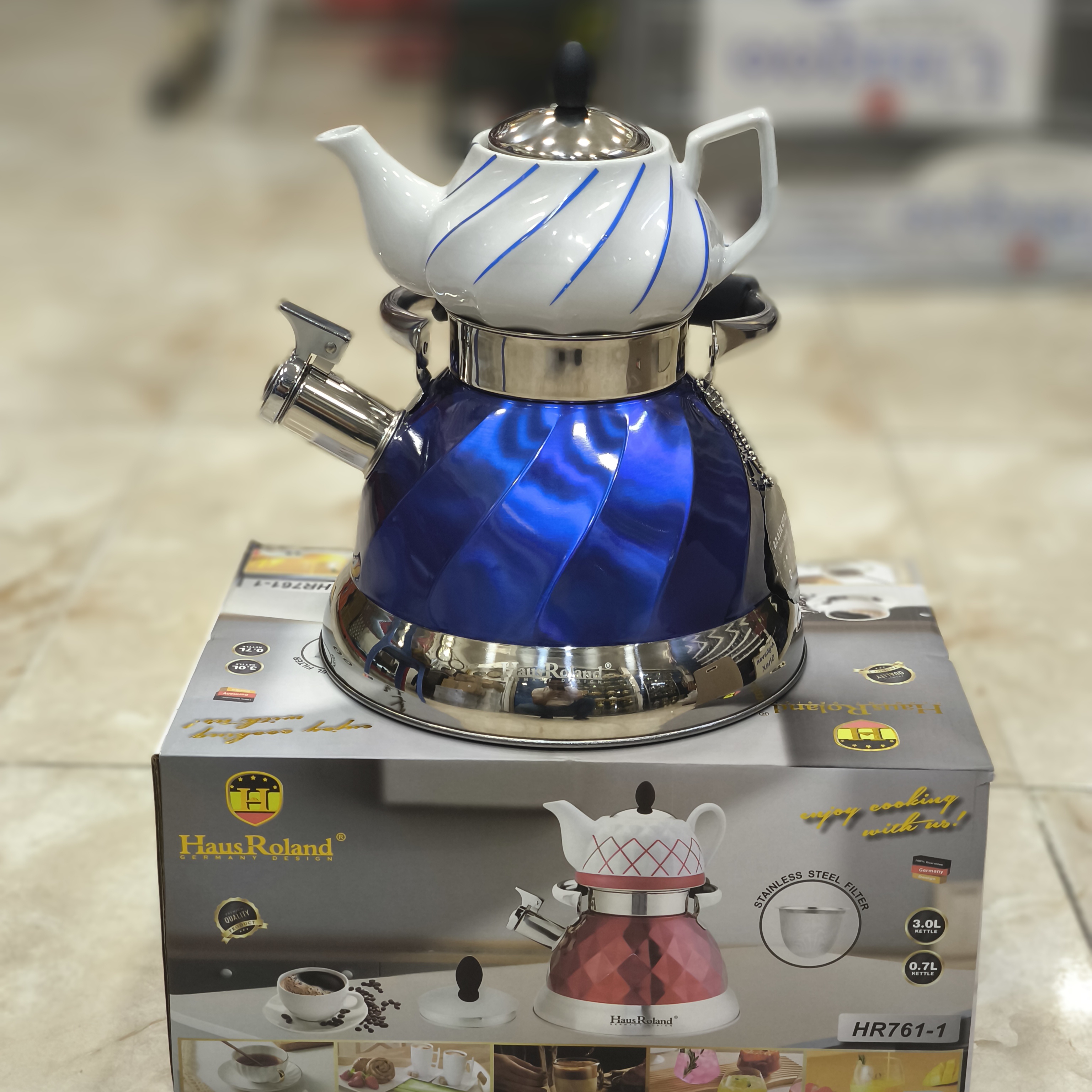 ست کتری و قوری رنگی سوت دار هاوس رولند