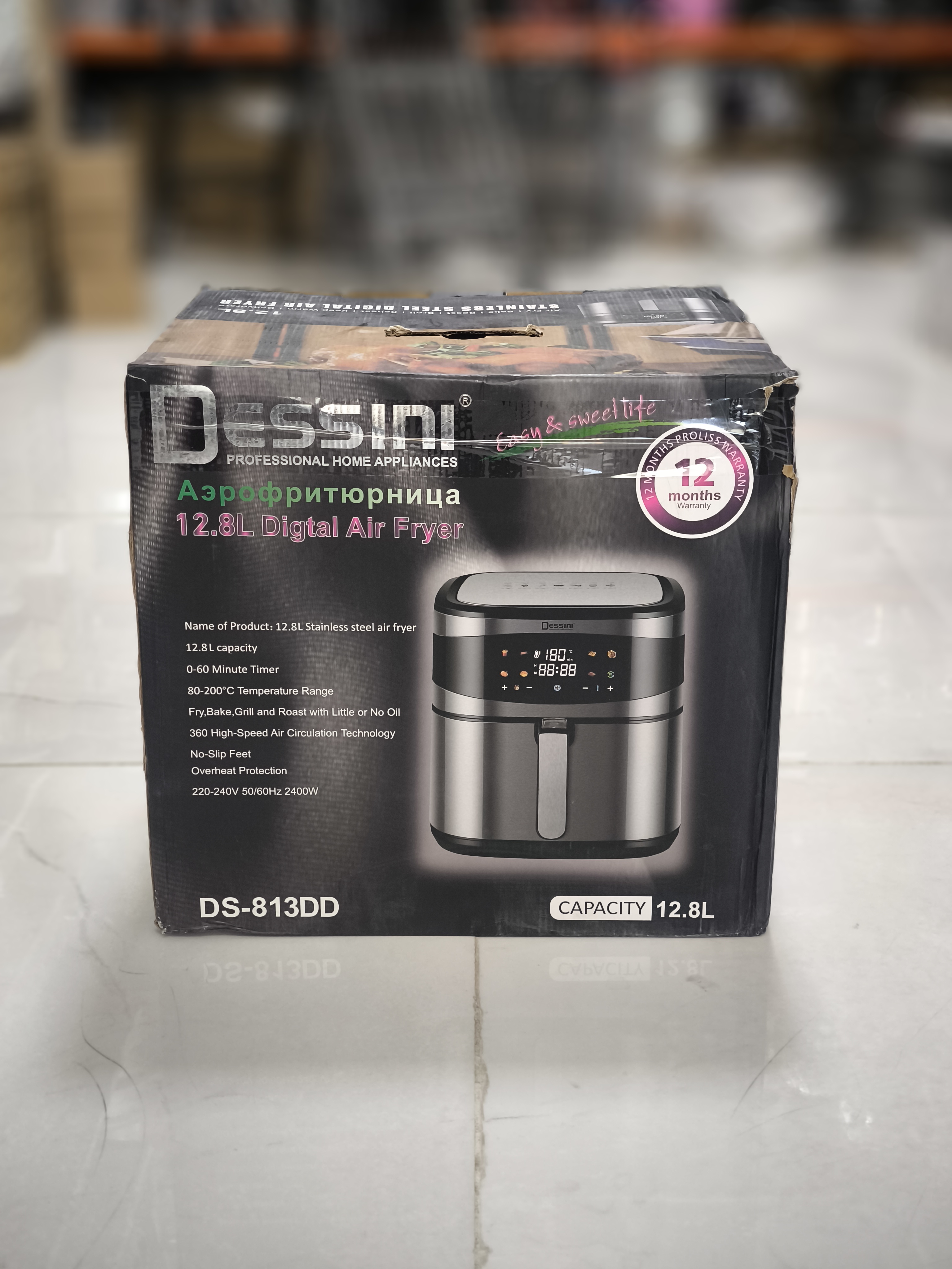 سرخ کن رژیمی بدون روغن دسینی DS-813DD