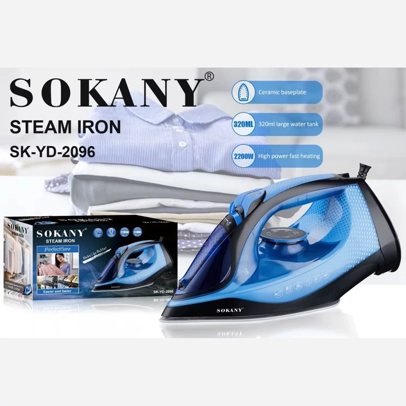 اتو لباس سوکانی مدل SK-YD-2096