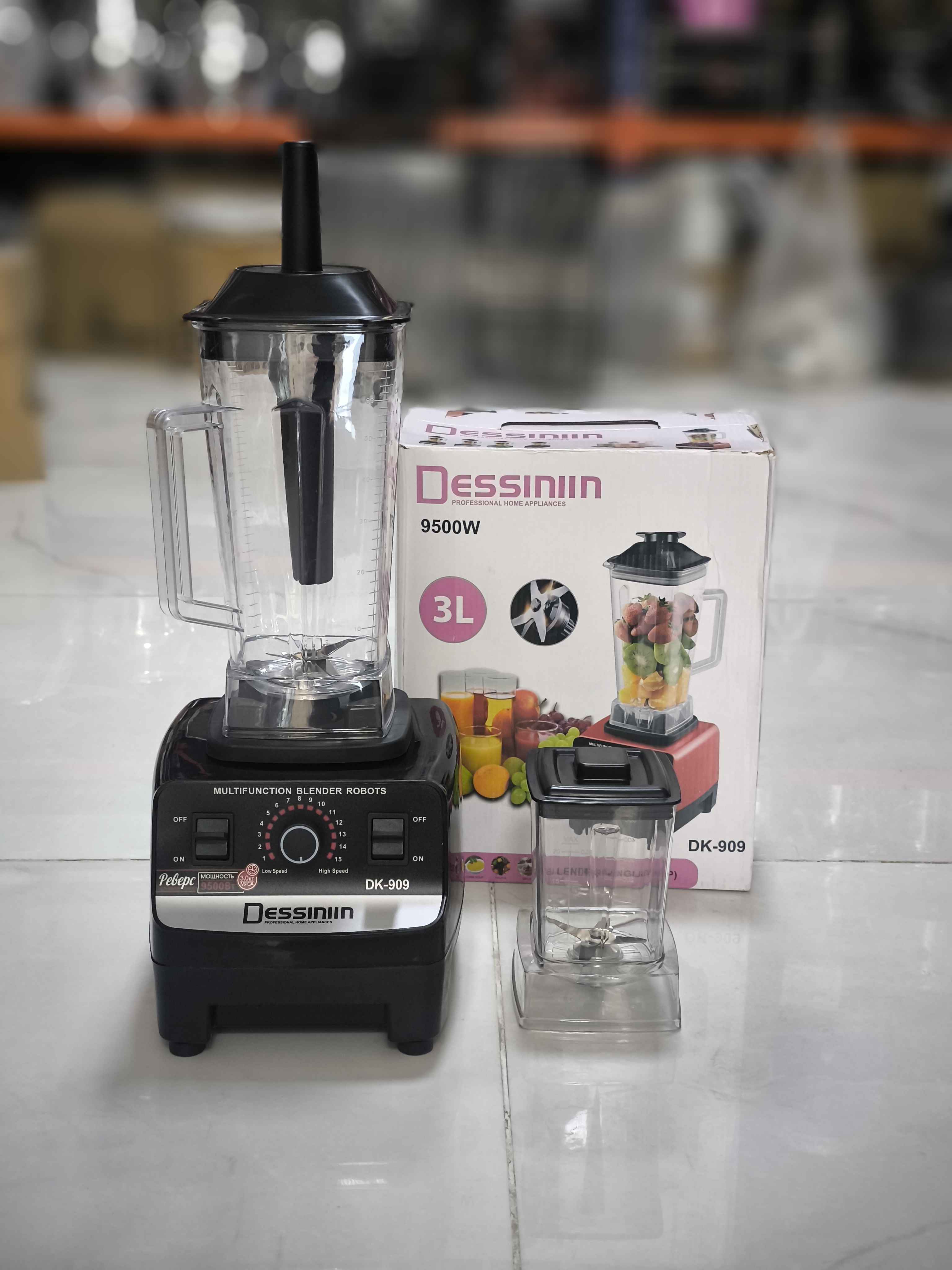 آسیاب و مخلوط کن دسینی DK-909