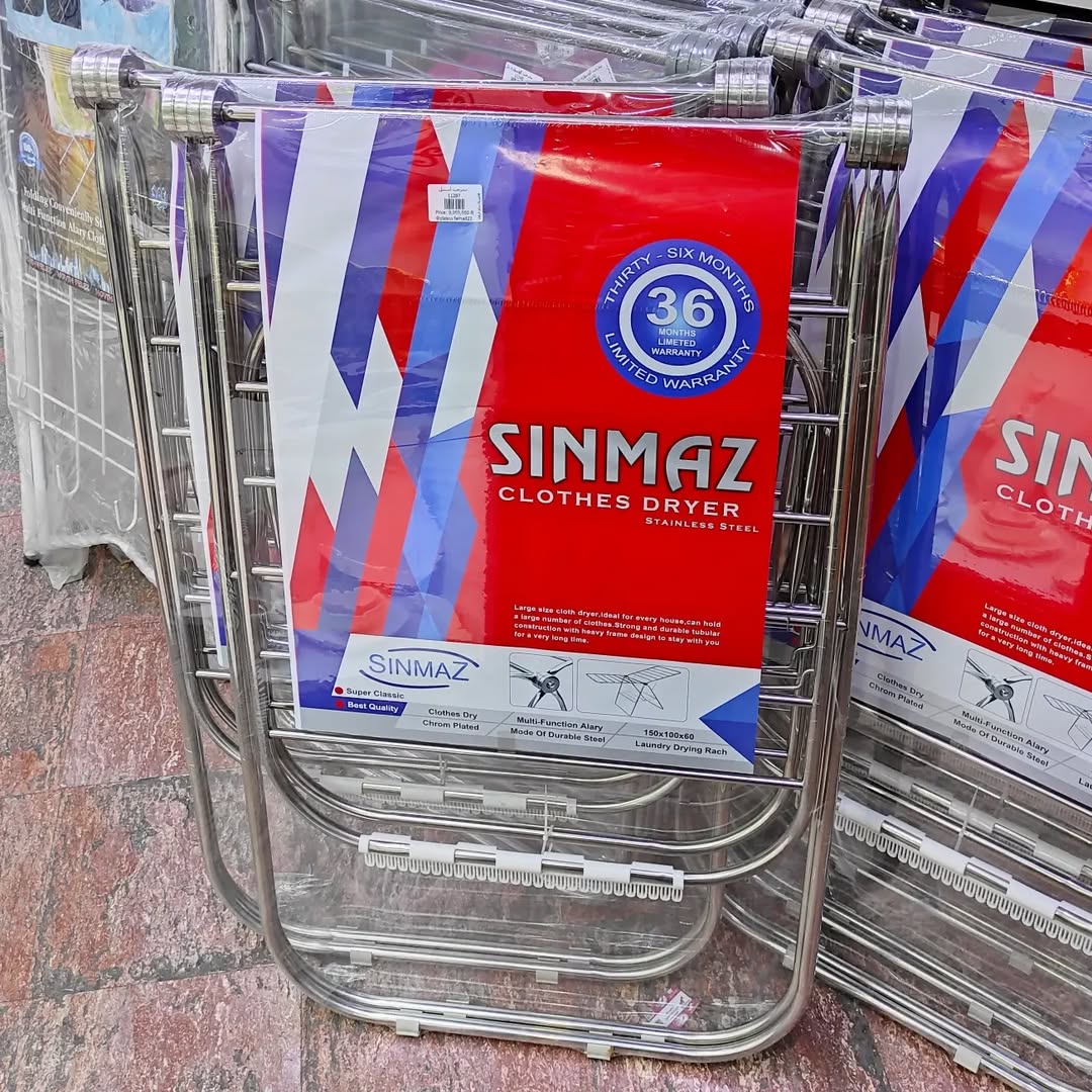 بندرخت ( بند رخت شریت آپارتمانی تمام استیل سینماز)