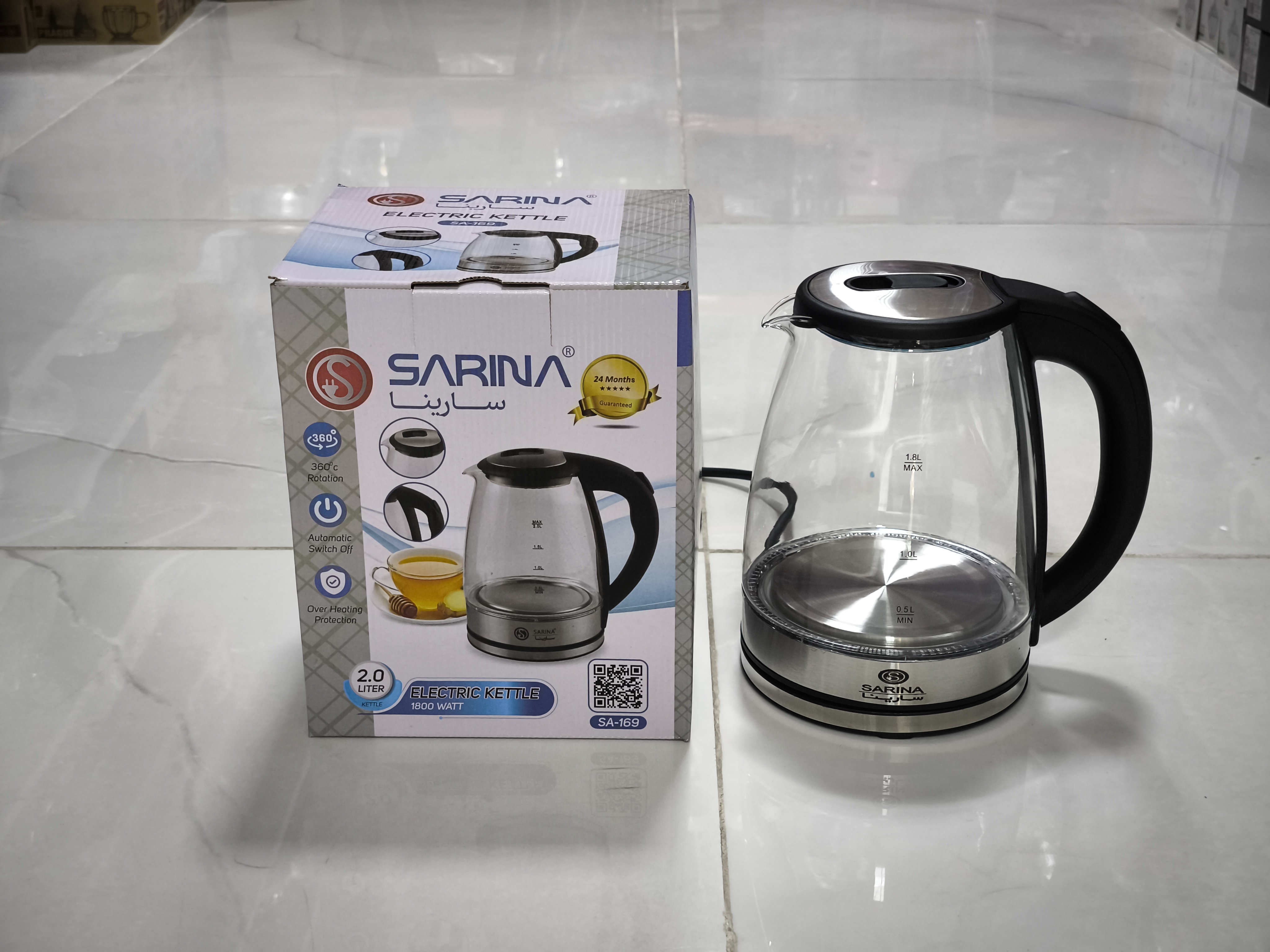 کتری برقی شیشه ای سارینا مدل SA-169