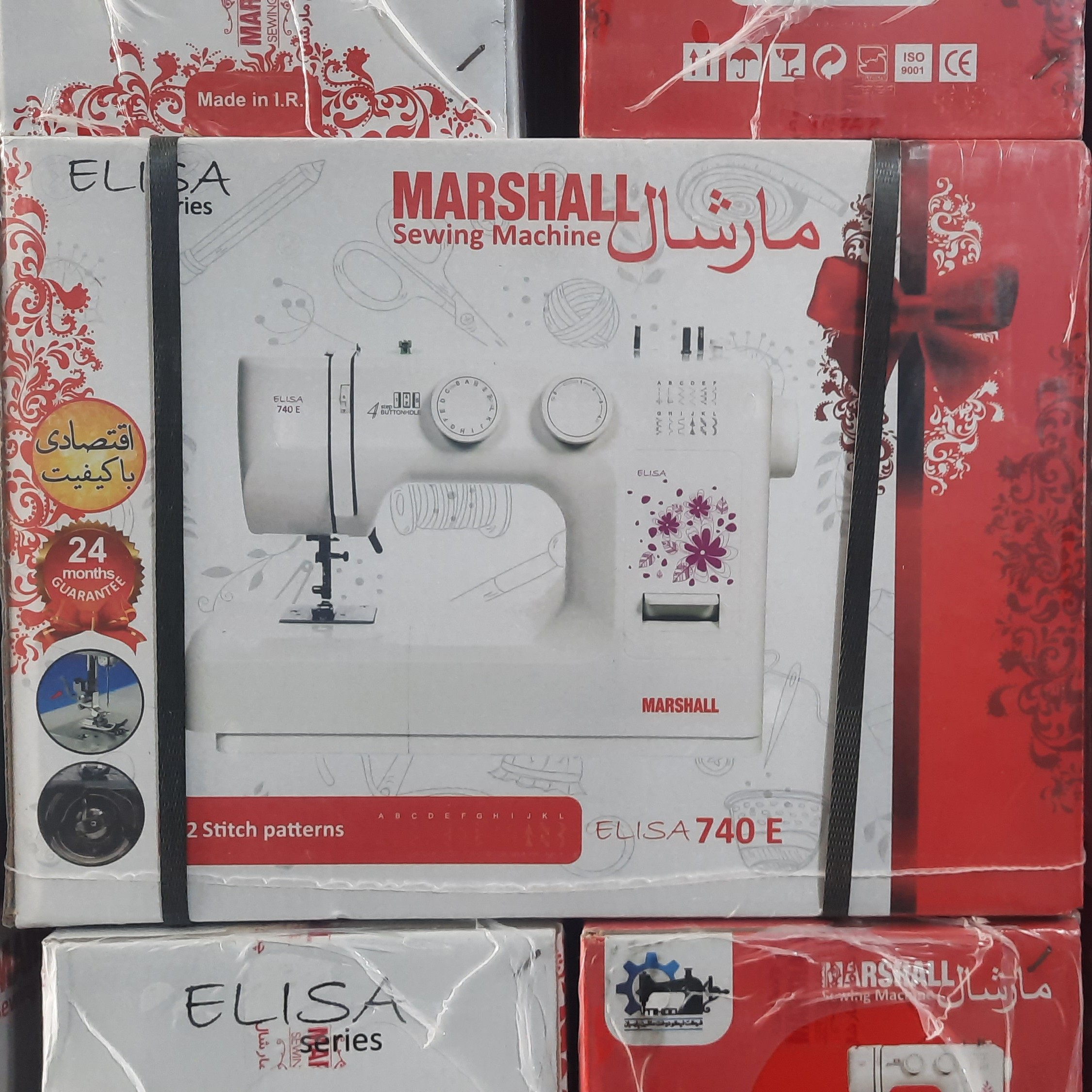 چرخ خیاطی مارشال مدل ELISA740E