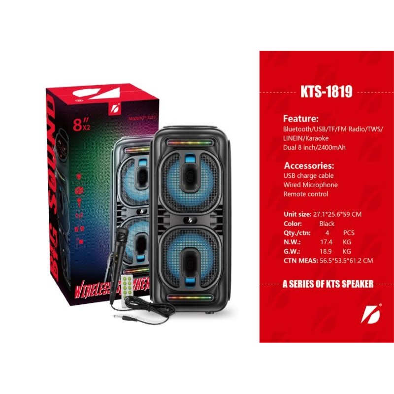 باند اسپیکر شارژی مدل KTS-1819