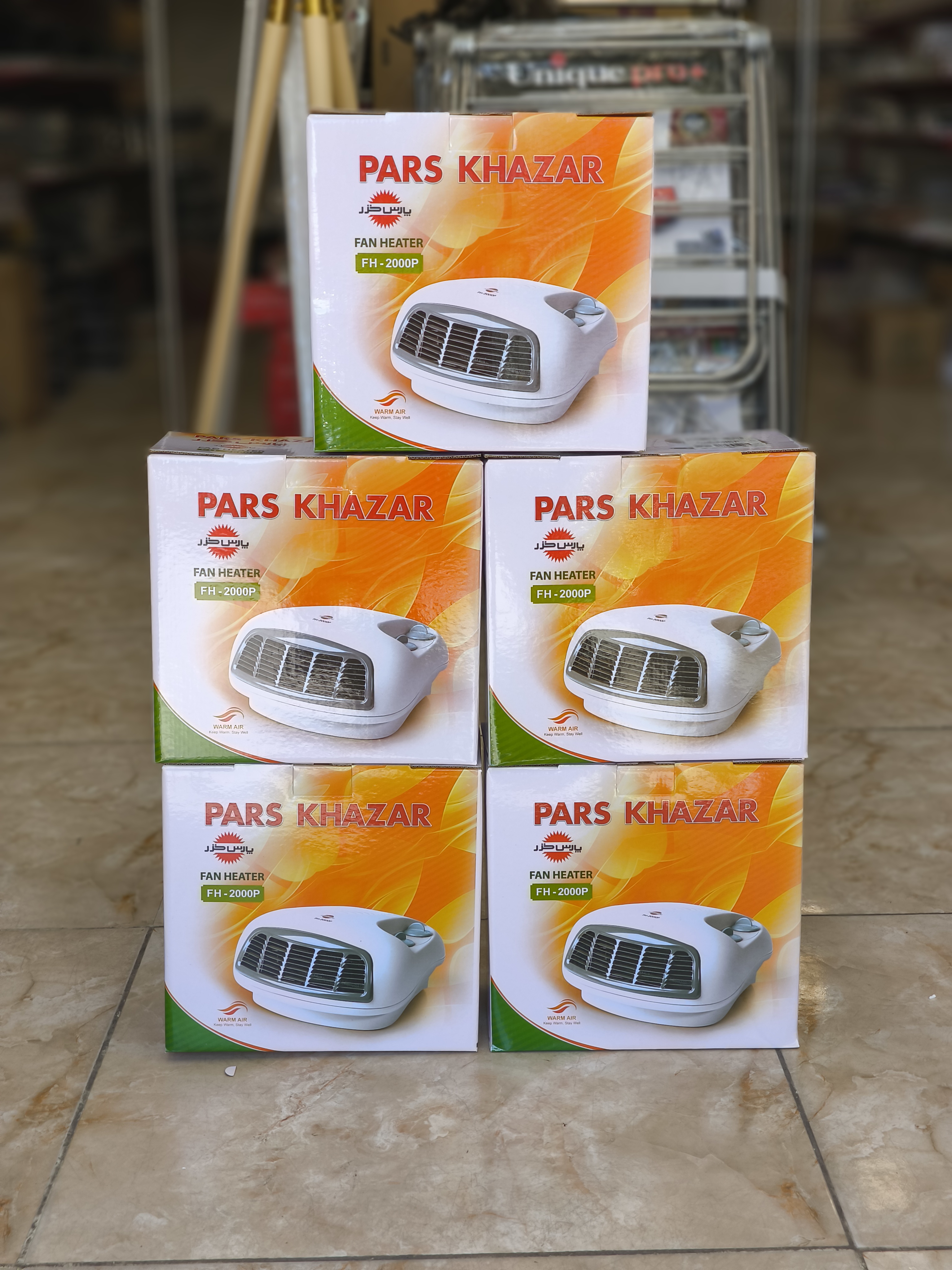 بخاری برقی فن دار ( فن هیتر رومیزی  پارس خزر )